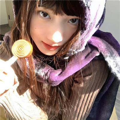 血冲